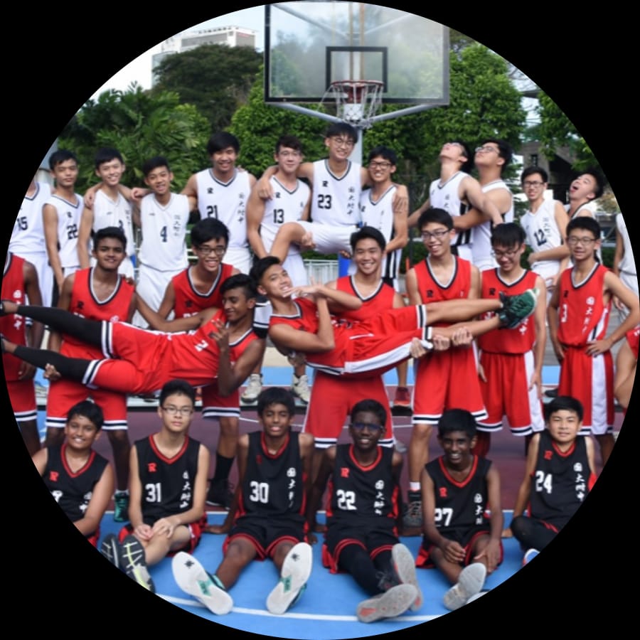 Basketball